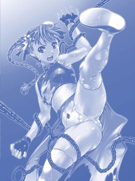 [しなま] 堕ちる闘神_165