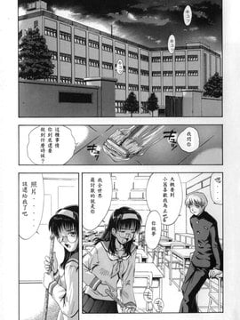 [月野定規] b37℃_009