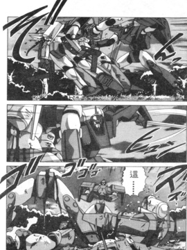 [わだなべよしまさ] スウィートレイン_085