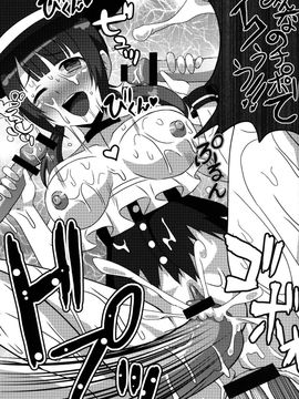 [クレイトス] 紗羽ちゃんを輪姦したり孕ませたり (TARI TARI) [DL版]_012