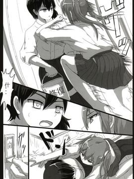 [ifpark.com (ifpark)] (我、夜戦に突入す！) 翔鶴と瑞鶴と (艦隊これくしょん -艦これ-) [中]_26