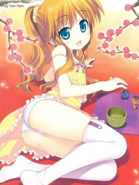 [Yan-Yam×ESSENTIA (Yan-Yam、藤真拓哉)] (COMIC1☆5) Infinite Love (インフィニット・ストラトス)_05