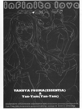 [Yan-Yam×ESSENTIA (Yan-Yam、藤真拓哉)] (COMIC1☆5) Infinite Love (インフィニット・ストラトス)_06