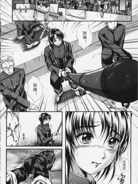 [KYOTA IZUMI] 純色_050