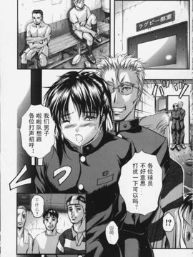 [KYOTA IZUMI] 純色_084