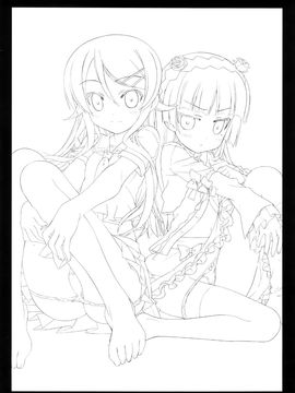 [Yan-Yam×ESSENTIA (Yan-Yam、藤真拓哉)] (COMIC1☆7) 俺の妹と後輩がアレでナニなわけだが (俺の妹がこんなに可愛いわけがない) [中]_35_034