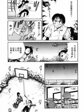 [DISTANCE] ミカエル計画 2_048