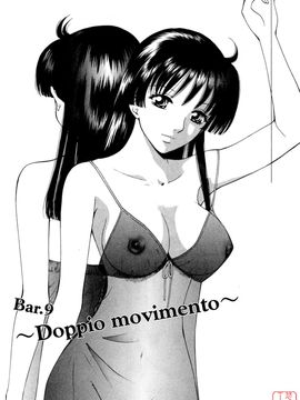 [あろうれい] フラット 2_006