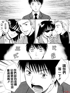 [あろうれい] フラット 2_013