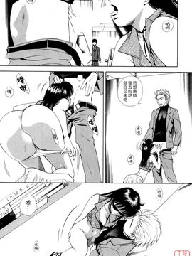 [あろうれい] フラット 2_018