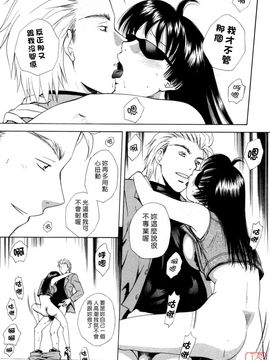 [あろうれい] フラット 2_020