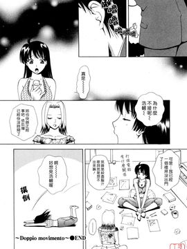 [あろうれい] フラット 2_025