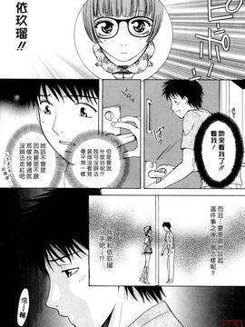 [あろうれい] フラット 2_029