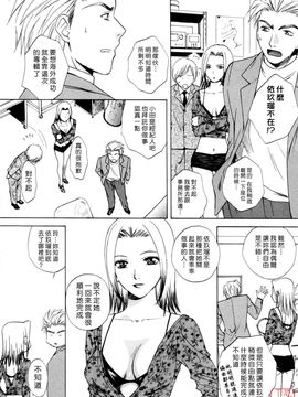 [あろうれい] フラット 2_033