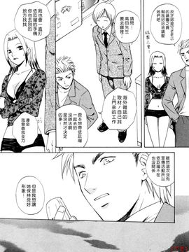 [あろうれい] フラット 2_034