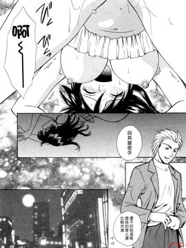 [あろうれい] フラット 2_043
