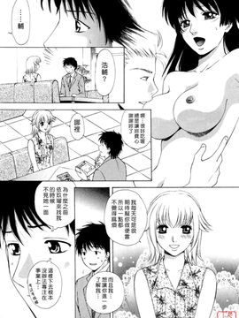 [あろうれい] フラット 2_048