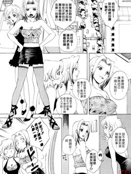 [あろうれい] フラット 2_049