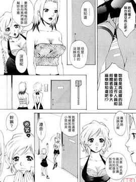 [あろうれい] フラット 2_050