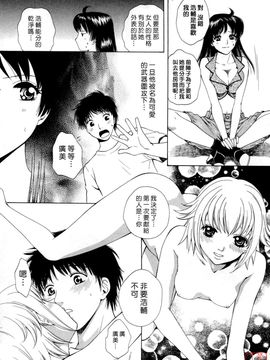 [あろうれい] フラット 2_054