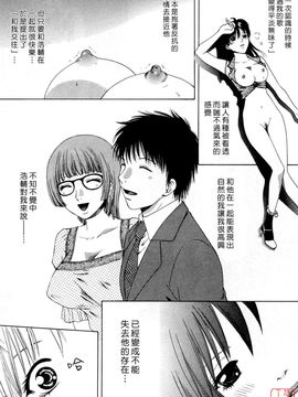 [あろうれい] フラット 2_064