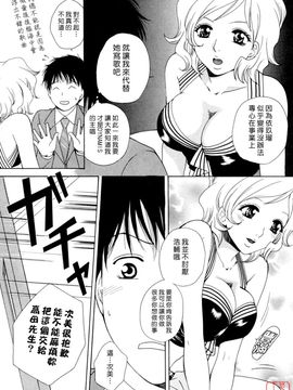 [あろうれい] フラット 2_081
