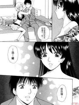 [あろうれい] フラット 2_082