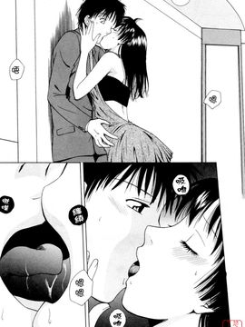 [あろうれい] フラット 2_094
