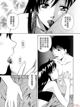 [あろうれい] フラット 2_096