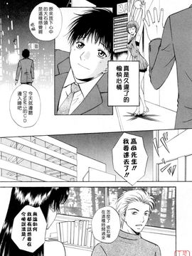 [あろうれい] フラット 2_124