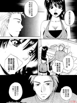 [あろうれい] フラット 2_125