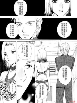 [あろうれい] フラット 2_136