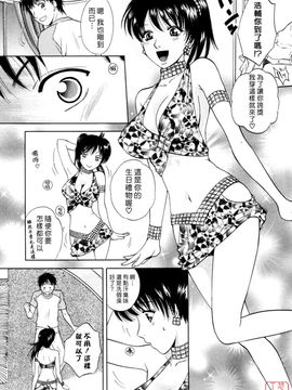 [あろうれい] フラット 2_137