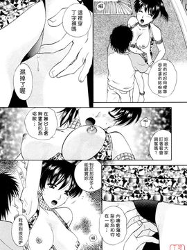 [あろうれい] フラット 2_140