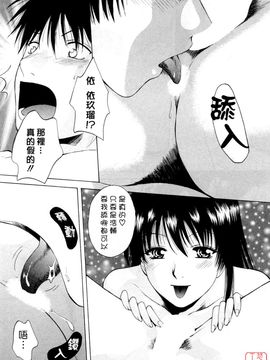 [あろうれい] フラット 2_156