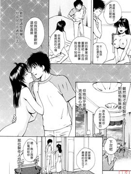 [あろうれい] フラット 2_164