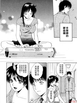 [あろうれい] フラット 2_175