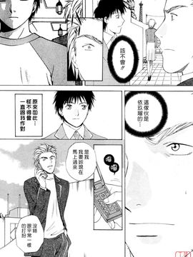 [あろうれい] フラット 2_190
