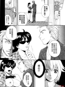 [あろうれい] フラット 2_193