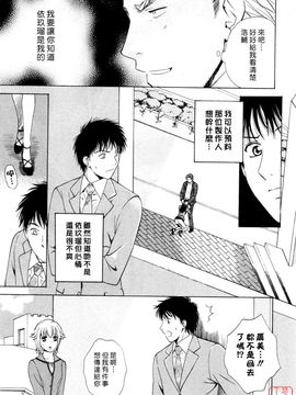 [あろうれい] フラット 2_198