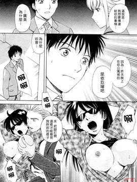 [あろうれい] フラット 2_200