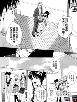 [あろうれい] フラット 2_203