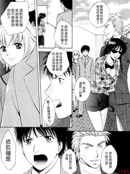 [あろうれい] フラット 2_204