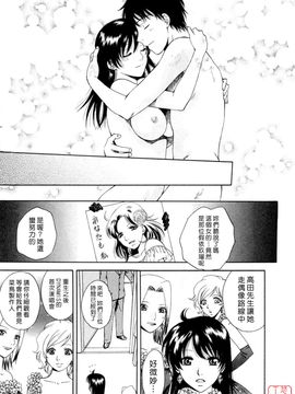 [あろうれい] フラット 2_224