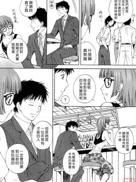 [あろうれい] フラット 1_013