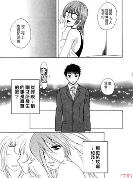 [あろうれい] フラット 1_049