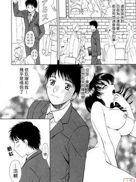 [あろうれい] フラット 1_050