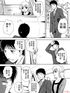[あろうれい] フラット 1_051