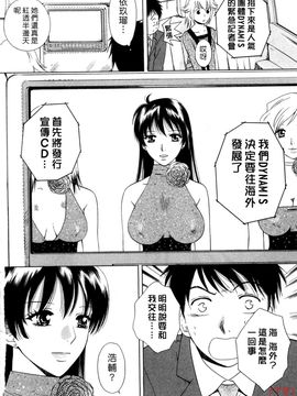 [あろうれい] フラット 1_052