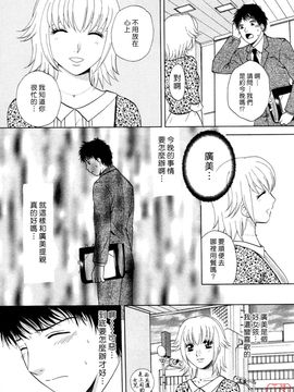 [あろうれい] フラット 1_056
